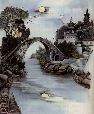 月落乌啼霜满天，江枫渔火对愁眠。姑苏城外寒山寺，夜半钟声到客船