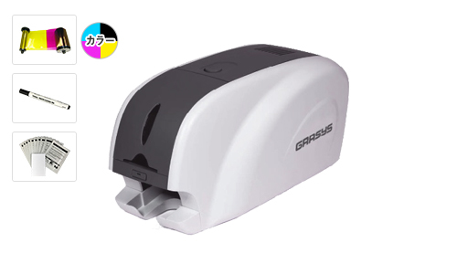 IDカードプリンタ販売サイト【カードプリンタ.com】