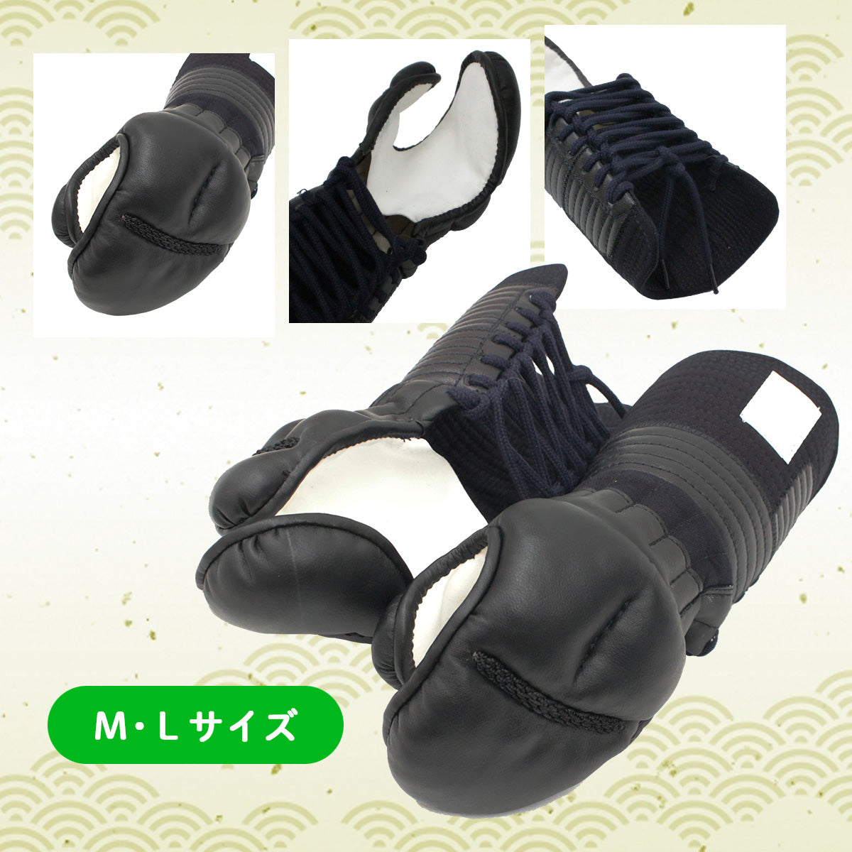 剣道 甲手 単品 幼年・小学生・中学生・高校・一般向け 入門用 防具