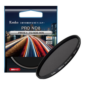 ZX ND8 | ケンコー・トキナー