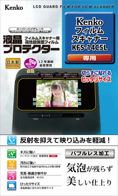 4961607735657_01-thumb-