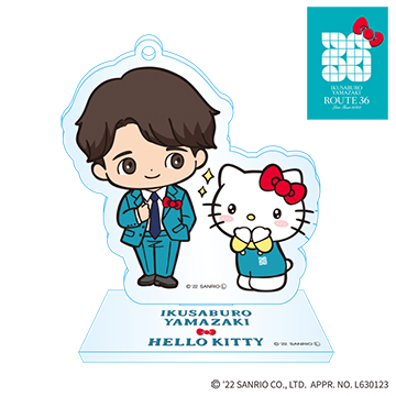 Musical Roméo & Juliette 山崎育三郎版 さくら出品 Musical Roméo