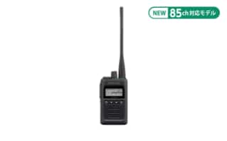 無線免許局 デジタル/アナログ機 | 無線通信 | 法人のお客様 | KENWOOD