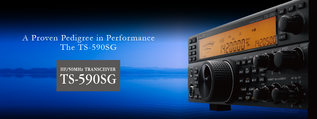 TS-590SG | Amateur Radio | Communications | KENWOOD USA