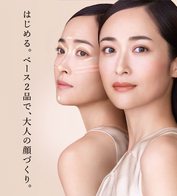 ケサランパサラン｜「美」と「技」を融合させたフェイスデザイン専門店