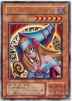 遊戯王】(P4)プレミアムパック 4のカード通販 - カーナベル