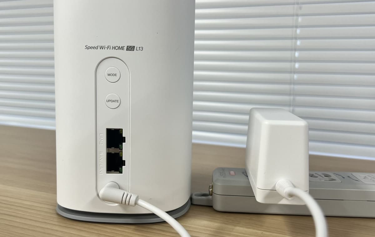 Speed Wi-Fi HOME 5G L13を1日使ったレビュー結果！L13のメリット