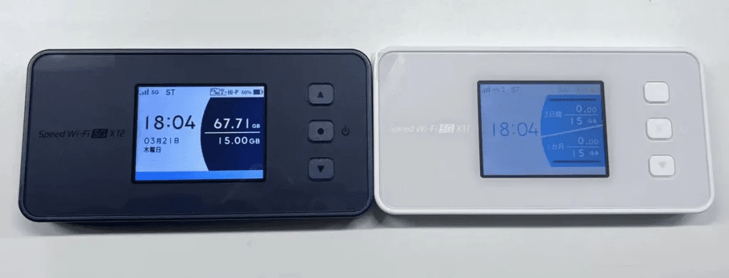 Speed Wi-Fi 5G X12をレビュー！X11との違いやデメリットも解説