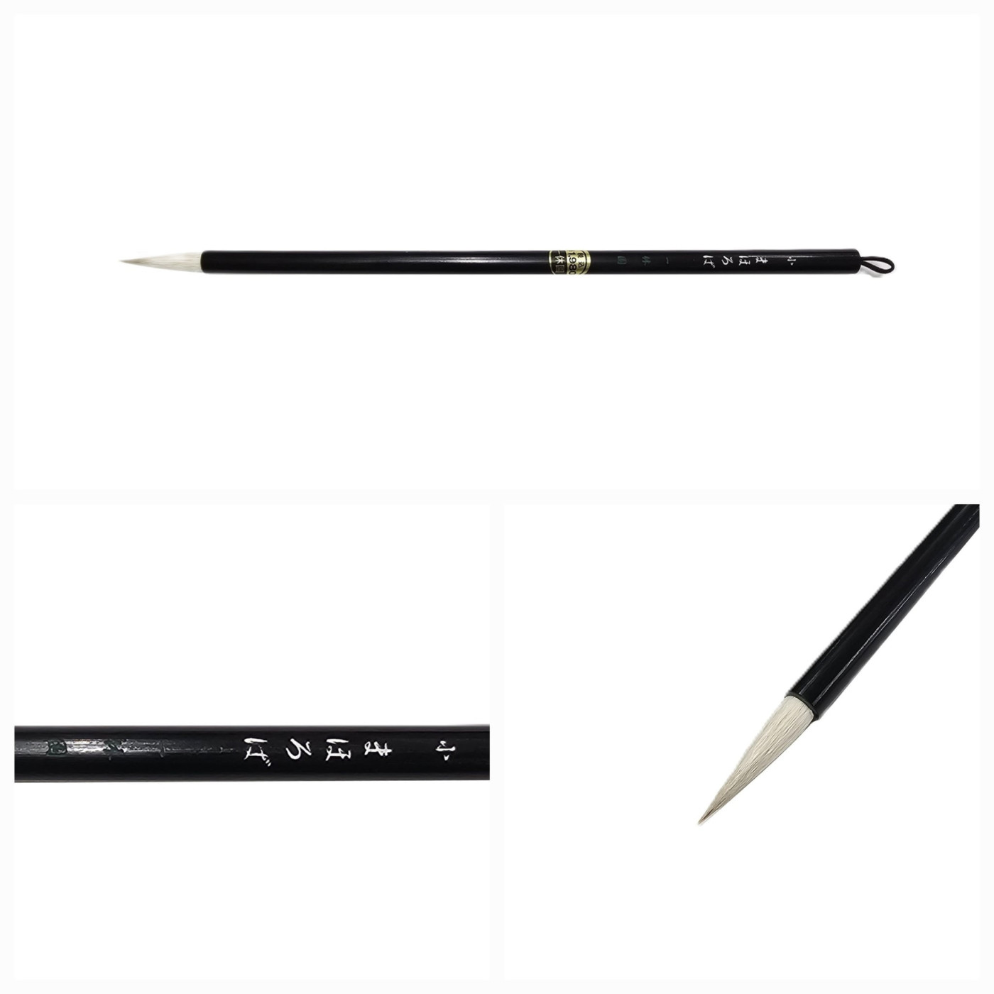 一休園｜株式会社カタナヤ｜大阪府泉佐野市｜事務用品｜OA機器｜家具