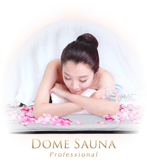 キャンペーン：遠赤外線ドームサウナ プロフェッショナル PLUS 業務用