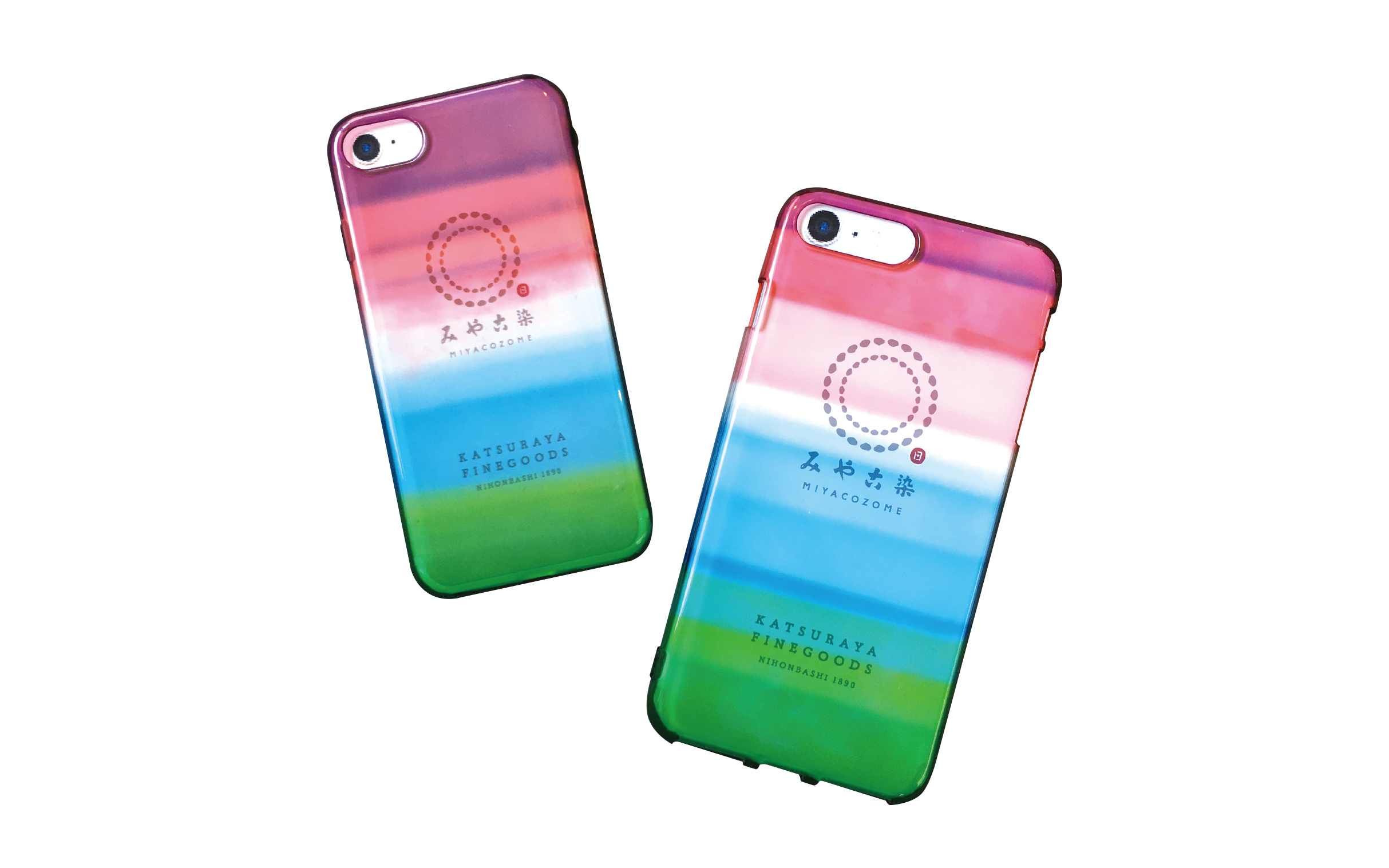 コールダイホット 300g エンジ｜みやこ染｜創業1890年。日本生まれの