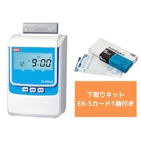 マックス タイムレコーダ ER－80SUの通販｜カウネット