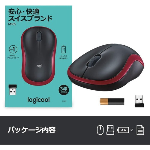 ロジクール ワイヤレスマウス M186の通販｜カウネット