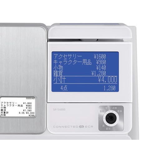 カシオ レジスタ SR－S4000の通販｜カウネット