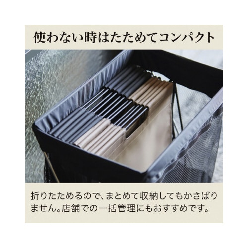 キングジム サイドバッグスタンドの通販｜カウネット