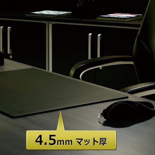 プラス デスクマット エグゼクティブの通販｜カウネット