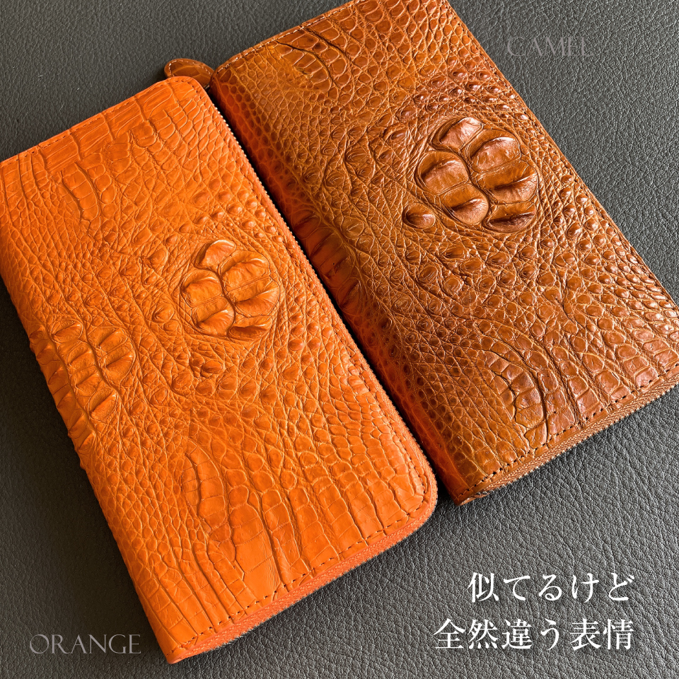 カワノバッグ / クラウン クロコダイル ホーンバック ラウンド