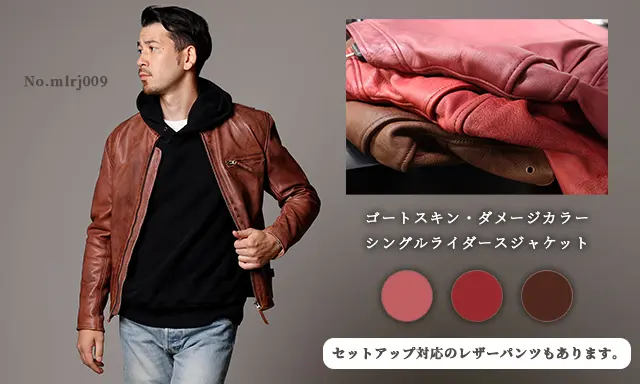 ファーコート・ジャケット メンズシェアードミンクチンチラ毛皮