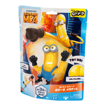 ミニオンスクイーズ のびーる メガティム | CATALOG | VARIETY