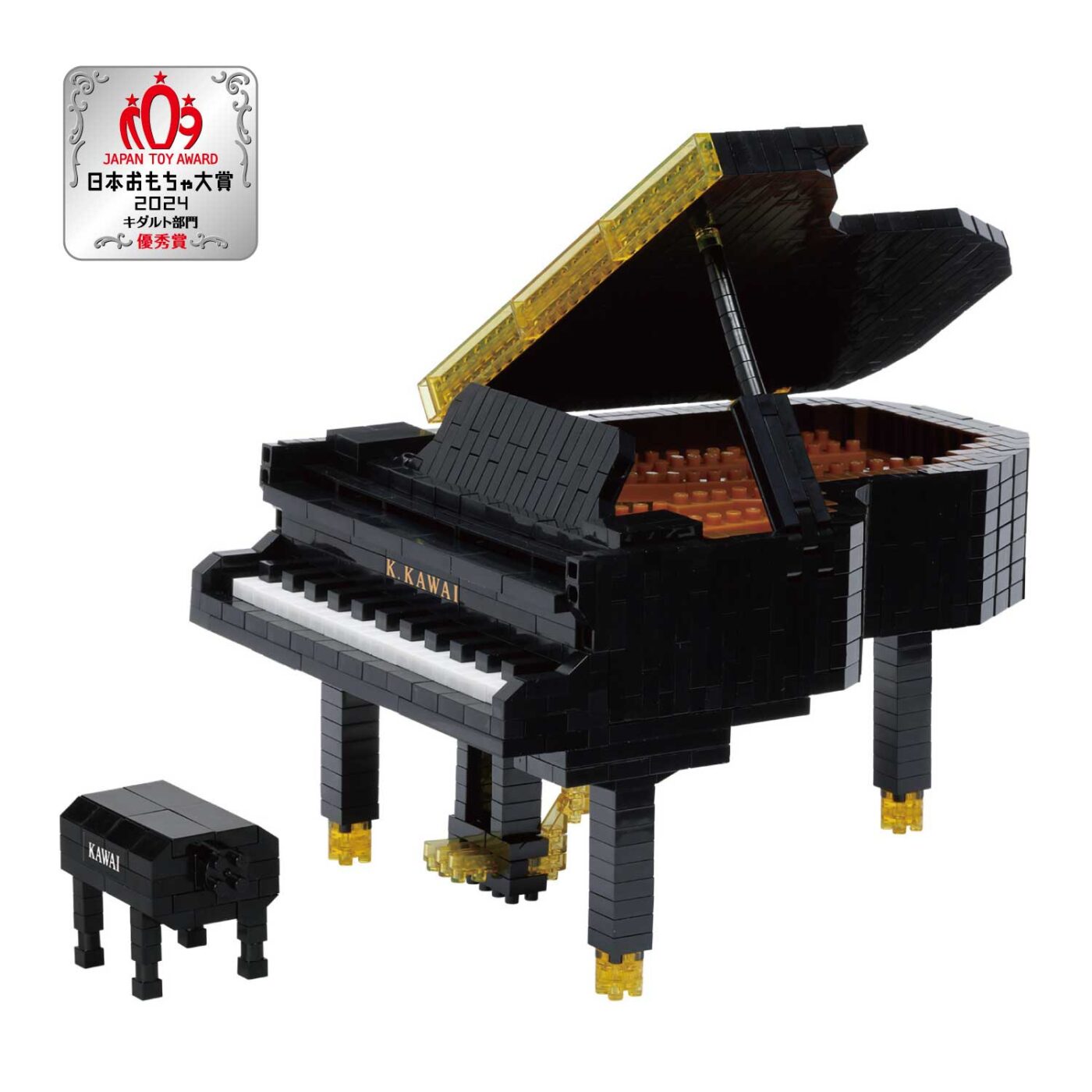 KAWAI グランドピアノ | CATALOG | nanoblock® | ブランド一覧