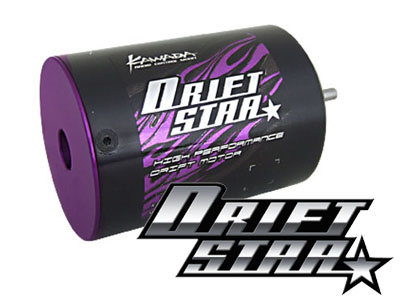 ブラシレスモーター、 KAWADA ONLINE