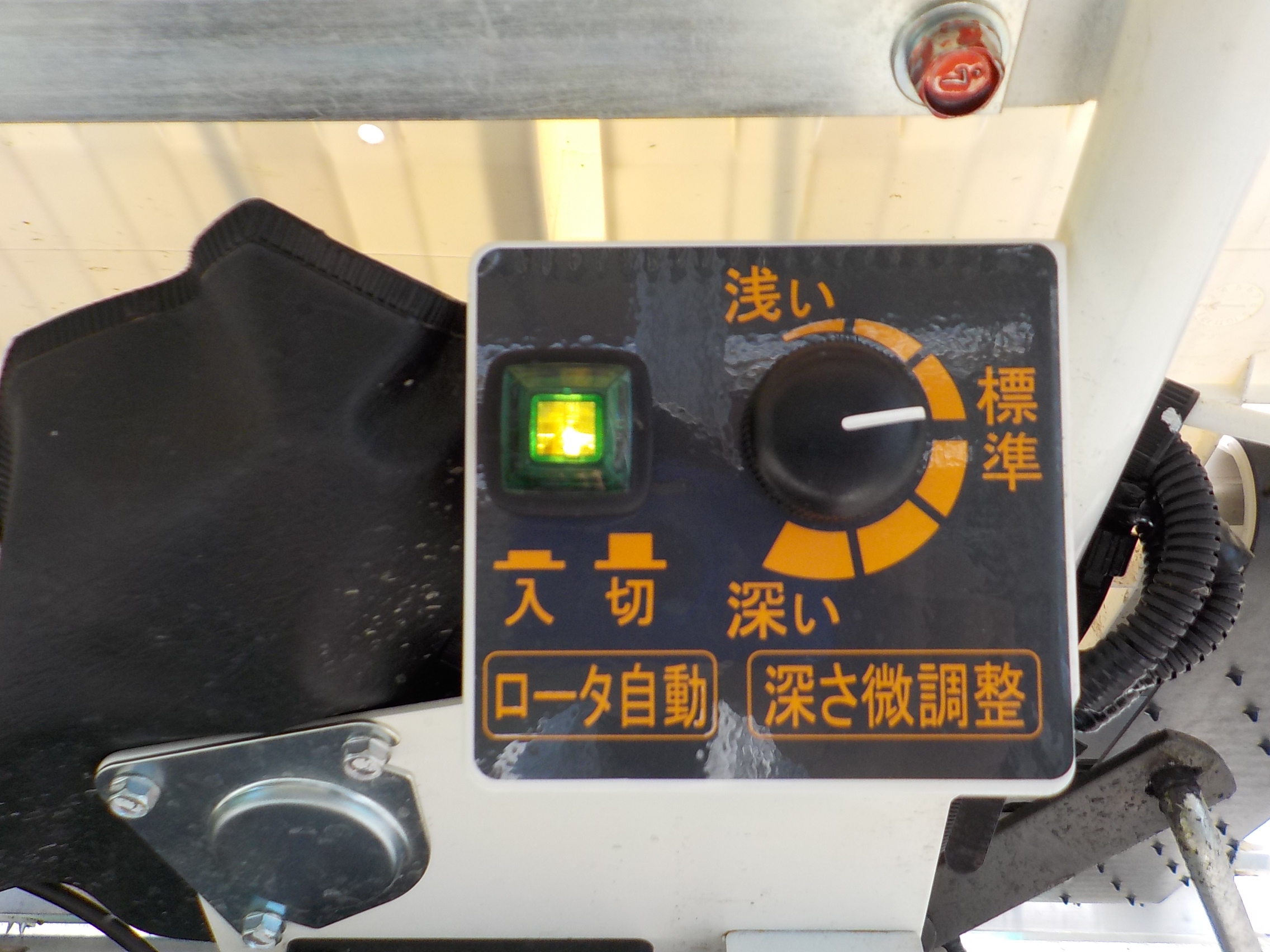 クボタ 田植機 ZP45L-GP 10ps 4条刈 ロータリ パワステ リコイル