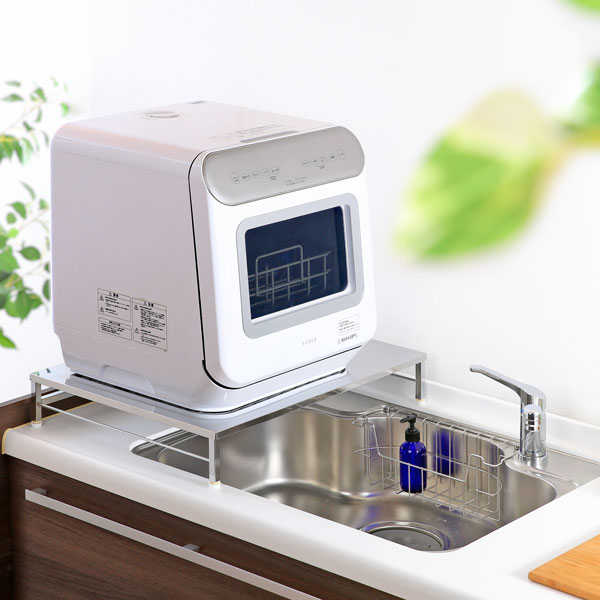 食洗機ラック 食洗機 台 伸縮式 頑丈 耐荷重60kg | 川口工器直営店
