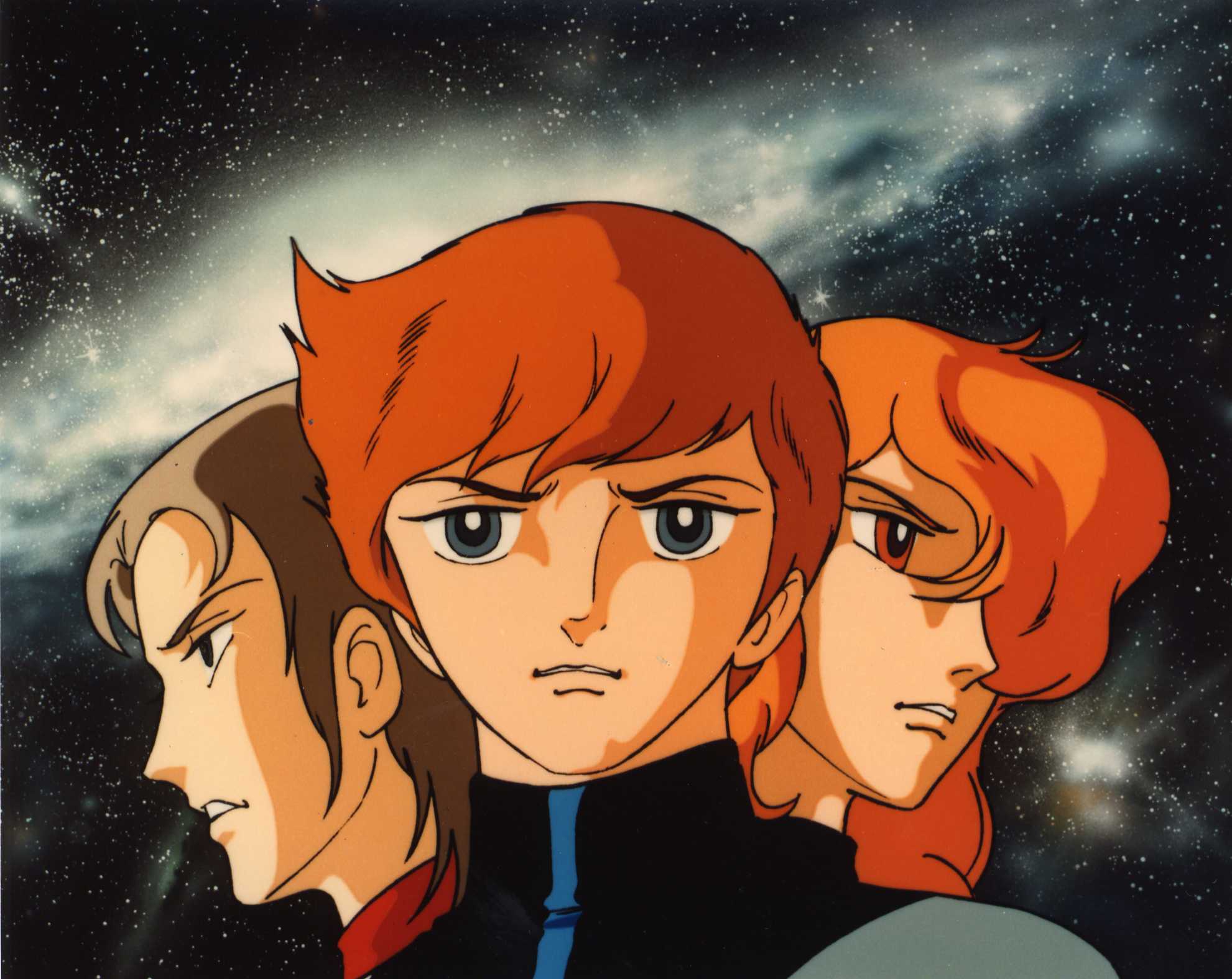 地球へ…』 – 川崎市市民ミュージアム