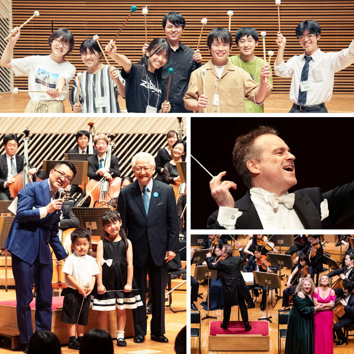 ミューザ20周年特設サイト トップ｜ミューザ川崎シンフォニーホール