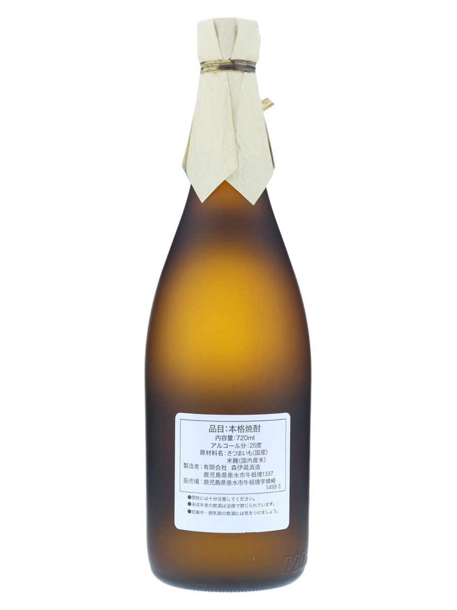 森伊蔵 焼酎 720ml / 25% - 歌舞伎ウイスキー 日本のウイスキー通販