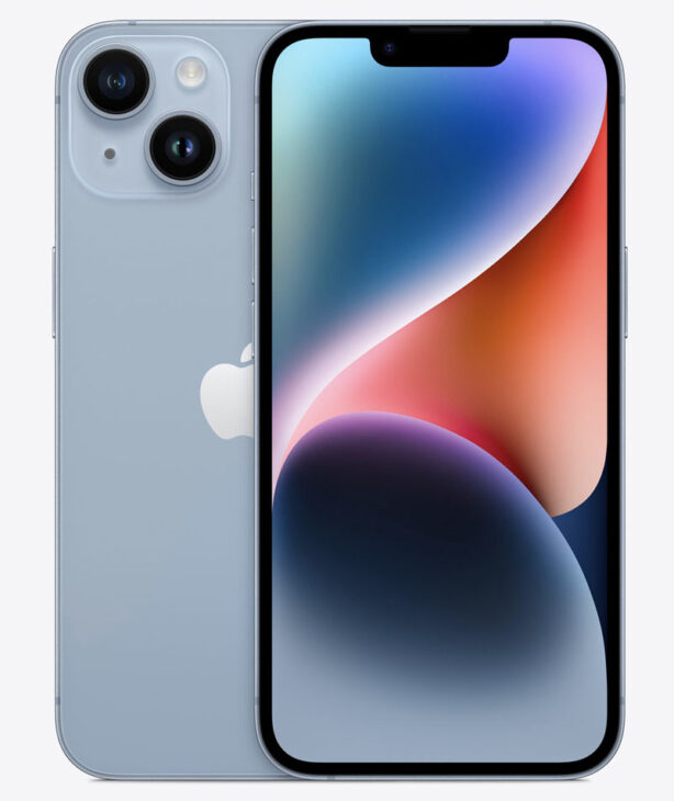 アップル iPhone 14 512GB SIMフリー ブルー MPXM3J/A ｜出張買取MAX