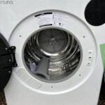 未使用】Yoquna 6.0キロ 衣類乾燥機 GDZ60-628ES 2023年製 墨田区