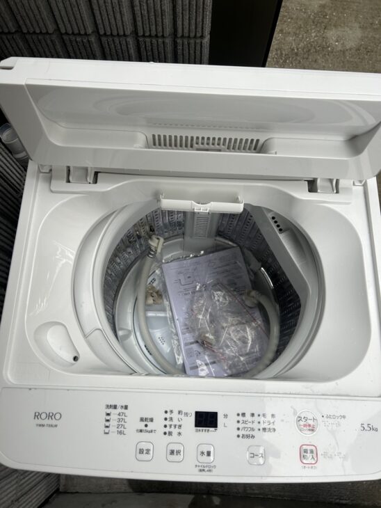 2024年式のヤマダ製洗濯機 YWM-T55LW（所沢市に出張）高価買取 ご案内
