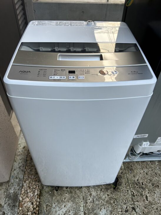 2022年製の洗濯機 AQW-S4M（アクア）を藤沢市にて【高価買取】ご案内