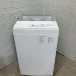 ニトリ 洗濯機 NTR60L1WH 2024年製を八潮市大瀬で【出張買取】しました