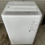 神戸市灘区】パナソニック 5kg 全自動電気洗濯機 NA-F5B2 を出張査定