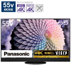 Panasonic テレビ VIERA 有機EL 55V型 4K対応 TH-55JZ2000 (2021年製
