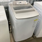 ドラム式洗濯乾燥機 Panasonic NA-VX9700L ｜出張買取MAX