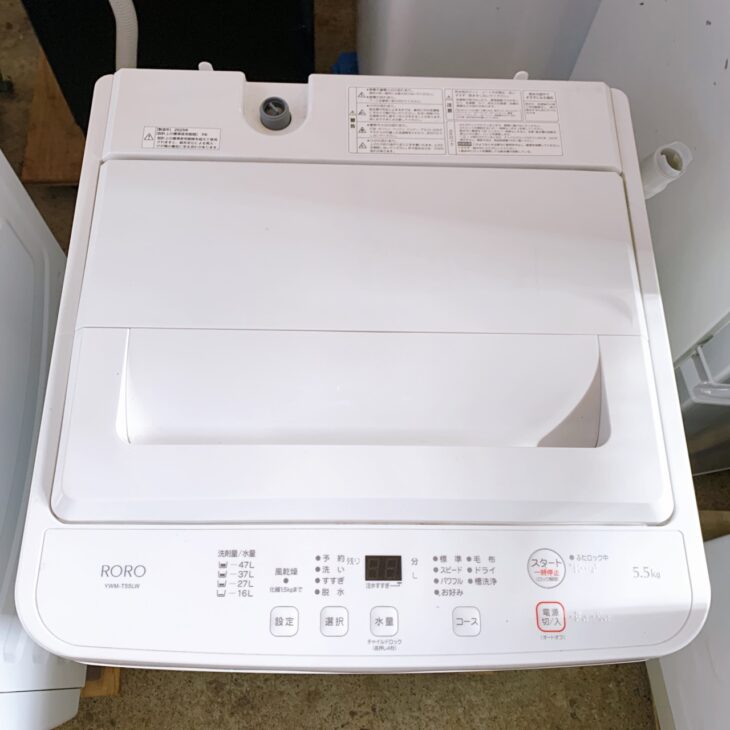 福島県檜枝岐村へRORO 全自動洗濯機 YWM-T55LW（2025年製）買取 使用感