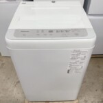 福岡市中央区】SHARP(シャープ) 2023年製 洗濯機 ES-T715-Wを買取しま