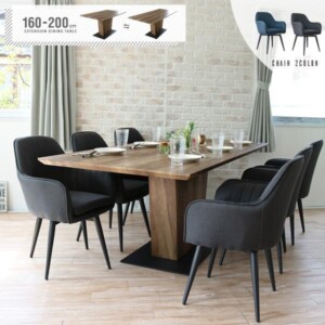 unico（ウニコ） ADDAY(アディ) ダイニングテーブル W1350 ナチュラル