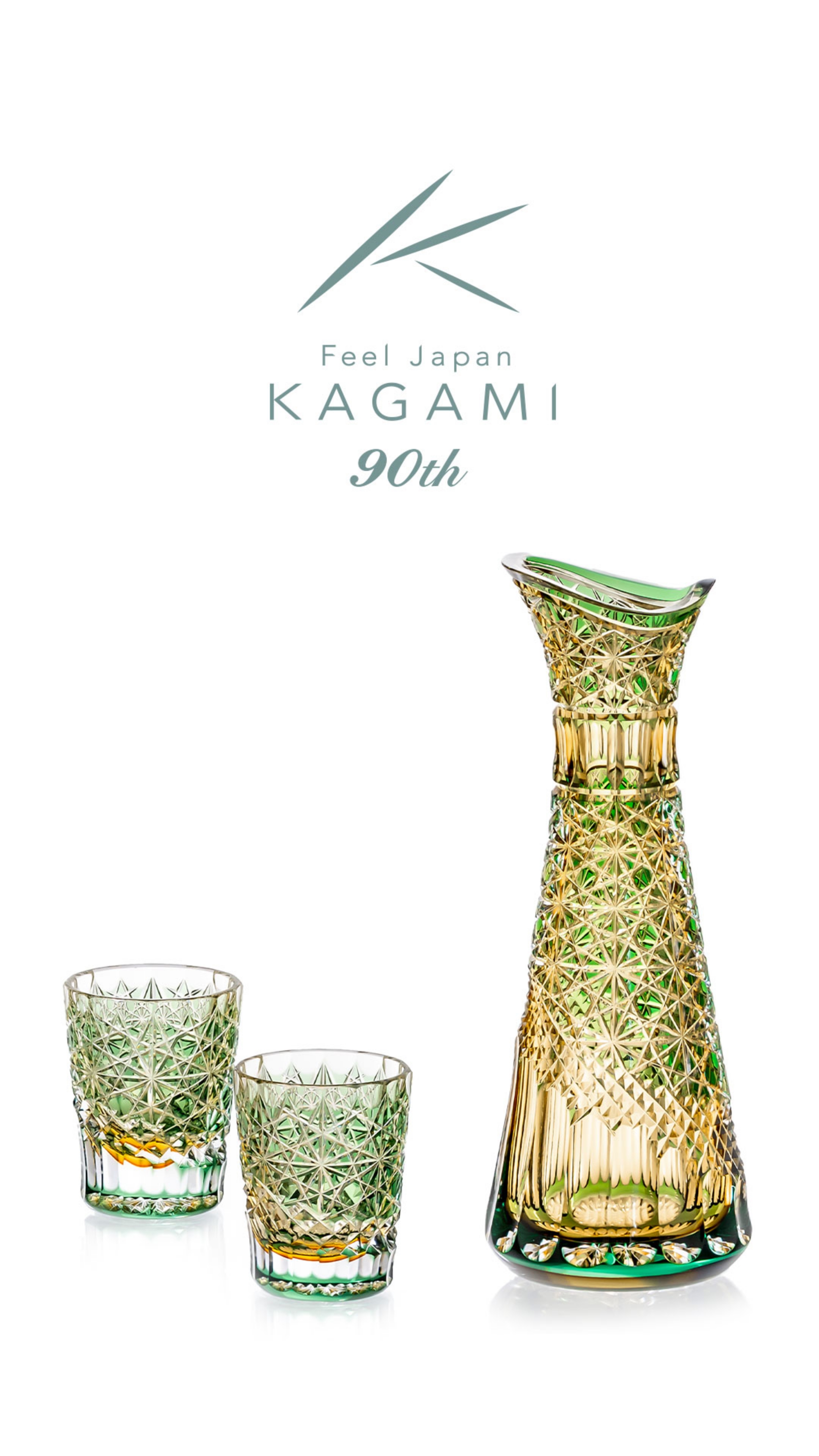 90周年記念ページ | カガミクリスタル