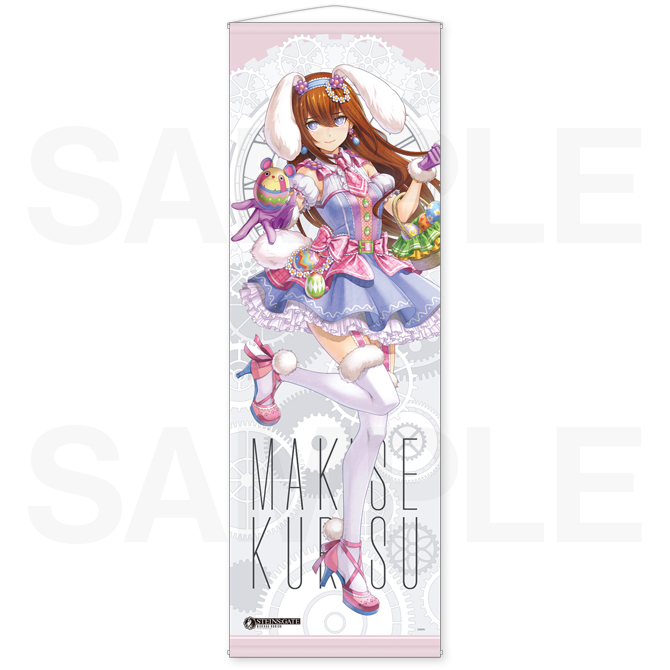 まゆしぃプロデュースの衣装を身にまとった 牧瀬紅莉栖の新規描き