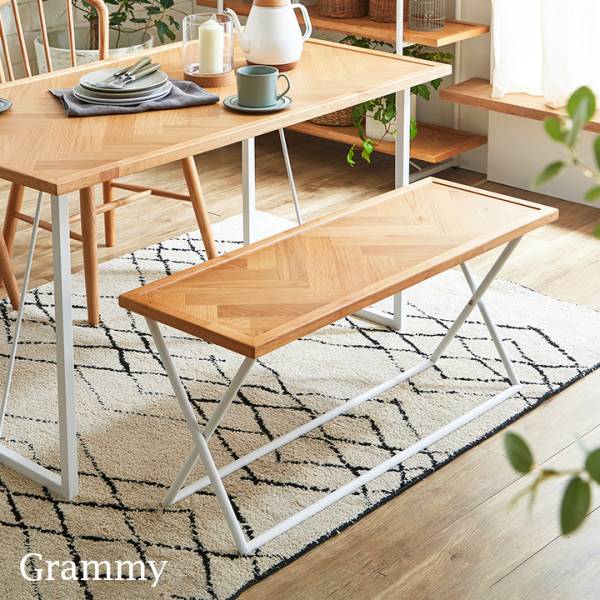 ヘリンボーン座面 ダイニングベンチ Grammy(グラミー) 幅100cmの通販