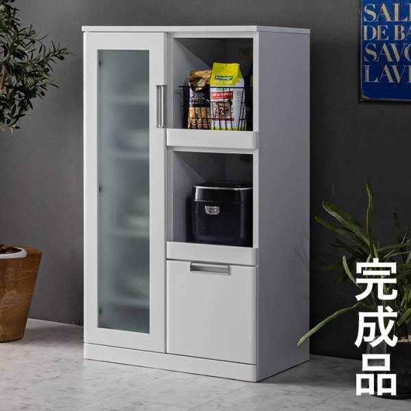 鏡面ホワイト レンジ台 幅70cm Nアクア 完成品の通販情報 - 家具通販の