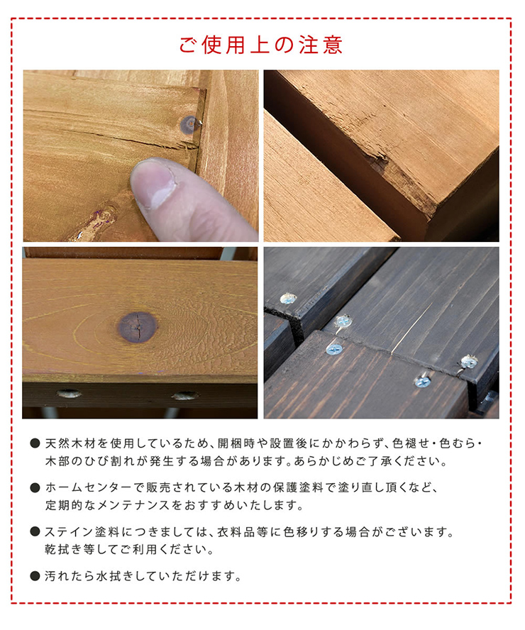 エアコンカバー 縦格子モダン室外機カバー 幅102.5 MODACO モダコの