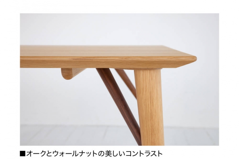 White Wood ダイニングテーブル | Interior Design VENUS Online Shop