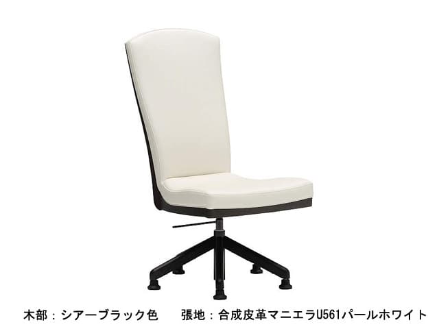 カリモク CT7817 昇降回転ダイニングチェア（布・合皮張り） | 家具