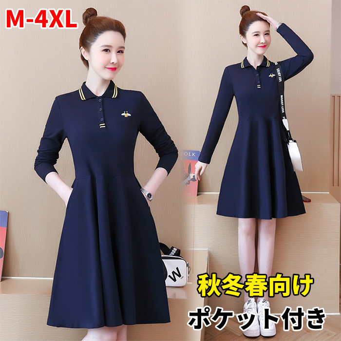 kaguyahime / ワンピース ゴルフ 秋 冬 春 ゴルフウェア レディース