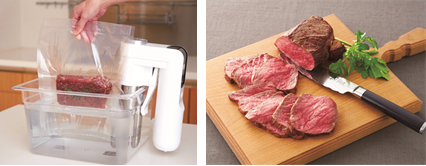 KaiHouse aio The Sousvide Machine 低温調理器 2018年3月8日(木)より